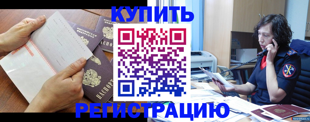 форма 3 в Гусь-Хрустальном